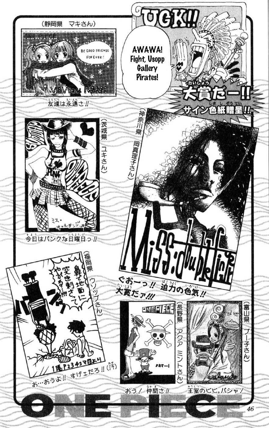 One Piece, Chapter 157 image 18